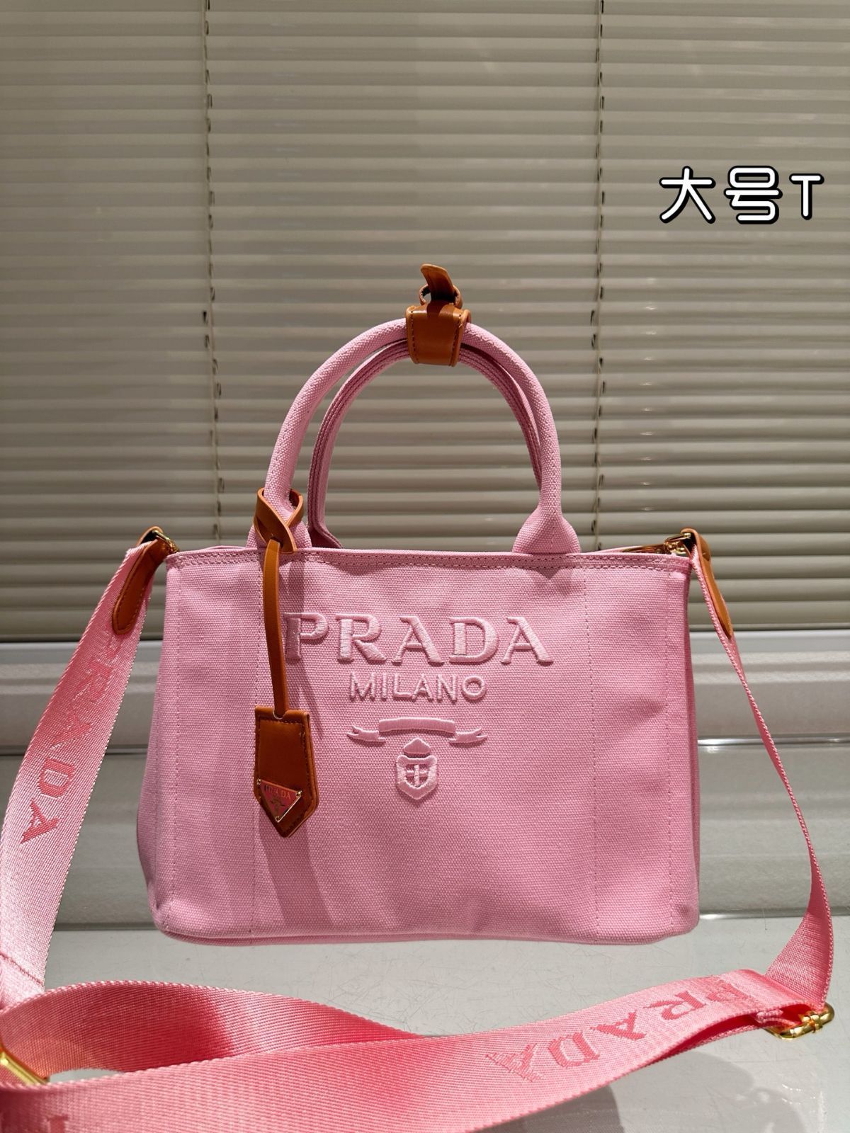【今日特価】Prada Summer Original Fabric Item オリジナル生地の夏物-WTO輸入2
