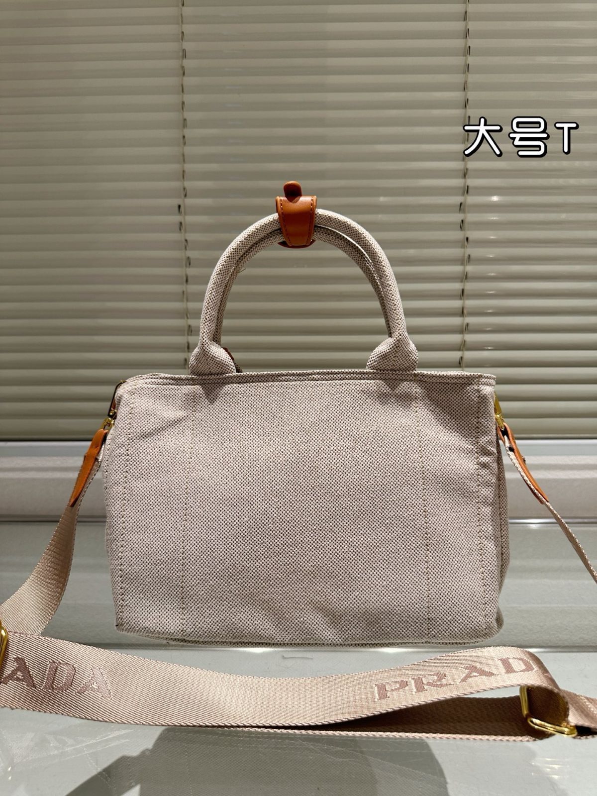 【今日特価】Prada Summer Original Fabric Item オリジナル生地の夏物-WTO輸入2