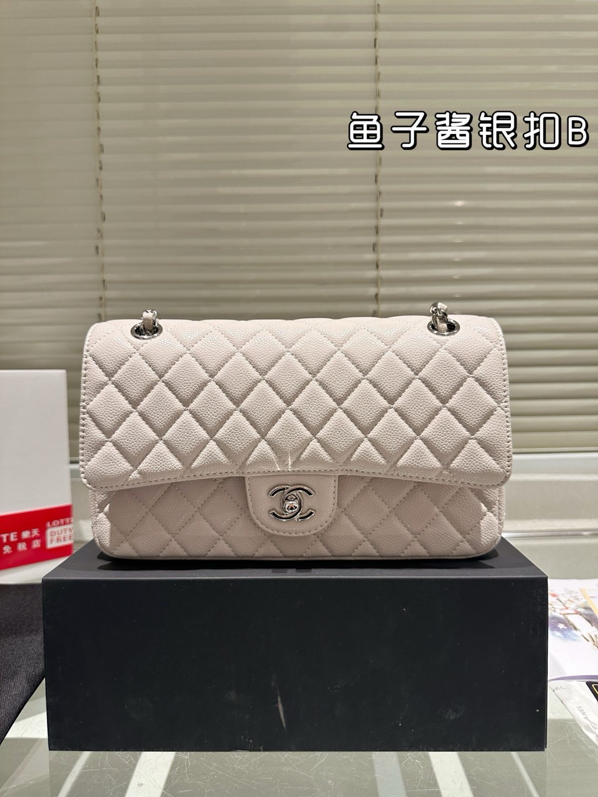 【今日特価】Chanel CF クラシックダイヤモンド フラップバッグ-WTO輸入2