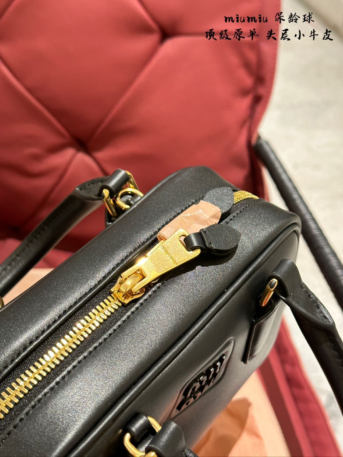 【今日特価】Miu Miu ボウリングバッグ メドィアム コーグニャック-WTO輸入2 【今日特価】Miu Miu ボウリングバッグ メドィアム コーグニャック-WTO輸入2