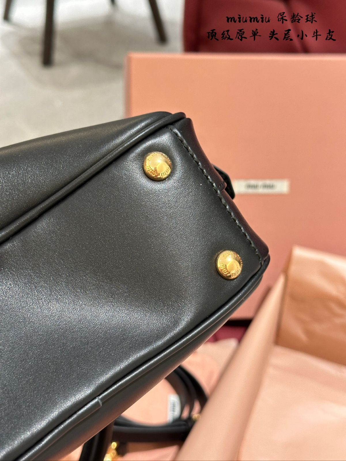【今日特価】Miu Miu ボウリングバッグ メドィアム コーグニャック-WTO輸入2 【今日特価】Miu Miu ボウリングバッグ メドィアム コーグニャック-WTO輸入2