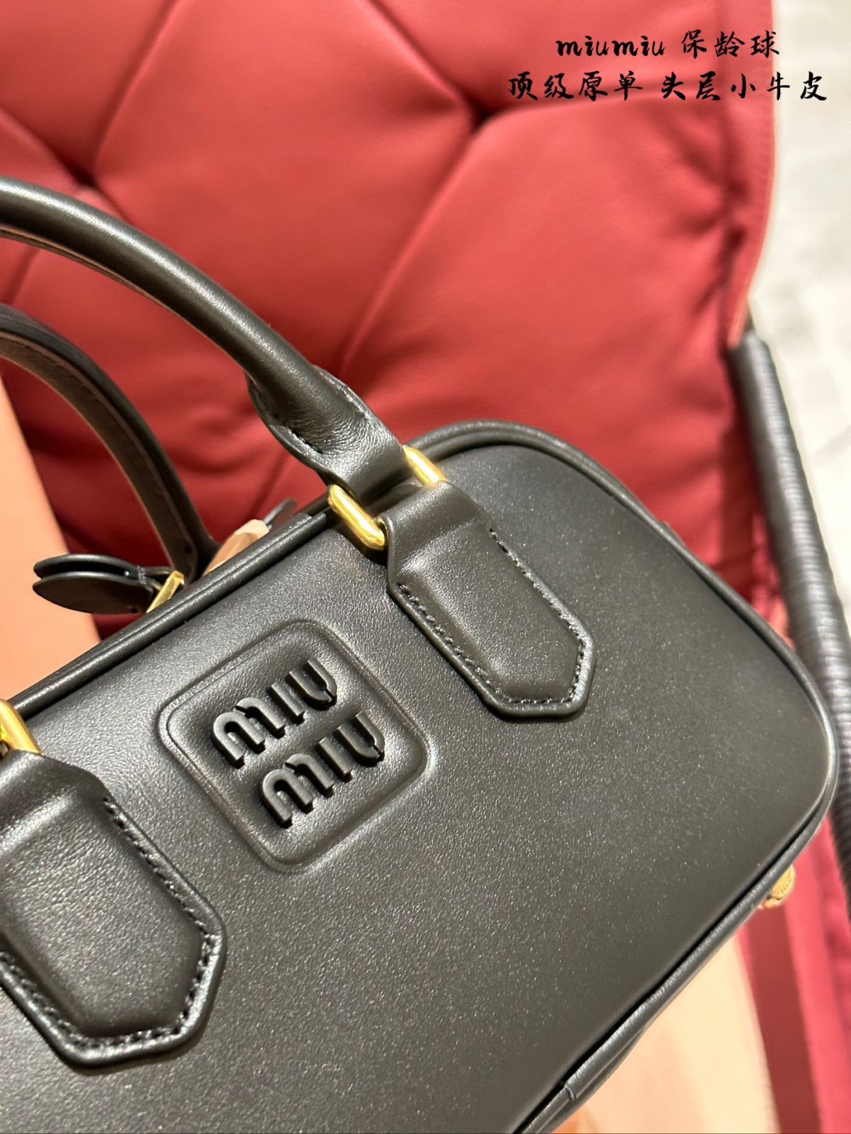 【今日特価】Miu Miu ボウリングバッグ メドィアム コーグニャック-WTO輸入2 【今日特価】Miu Miu ボウリングバッグ メドィアム コーグニャック-WTO輸入2