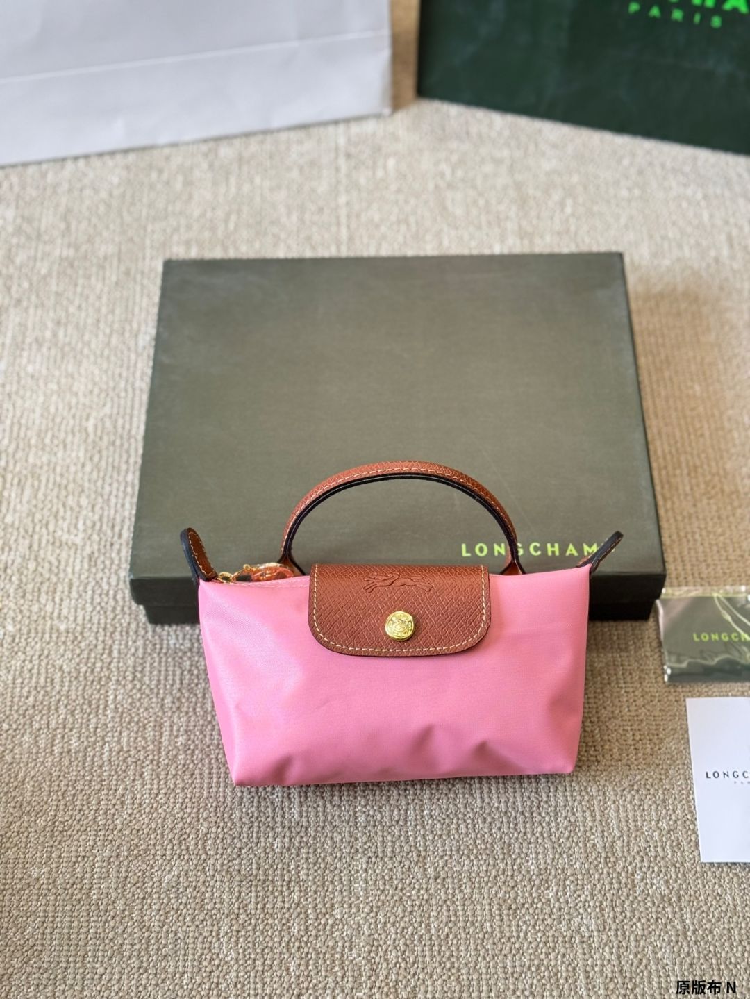 【今日特価】Longchamp Le Pliage Mini エコ ストライプ ナビー-WTO輸入2