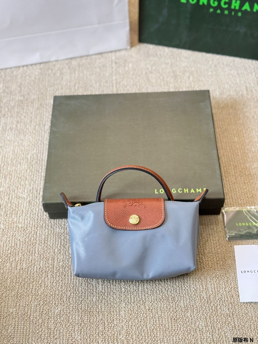 【今日特価】Longchamp Le Pliage Mini エコ ストライプ ナビー-WTO輸入2