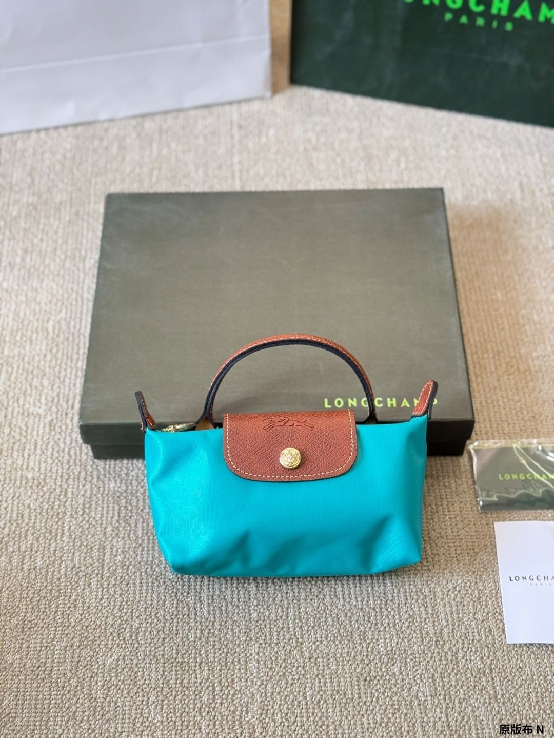 【今日特価】Longchamp Le Pliage Mini エコ ストライプ ナビー-WTO輸入2