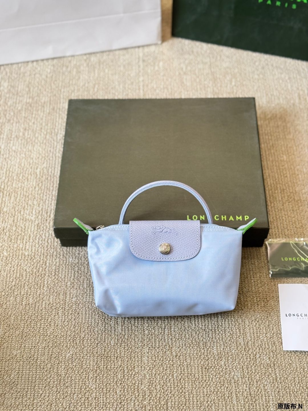 【今日特価】Longchamp Le Pliage Mini エコ ストライプ ナビー-WTO輸入2
