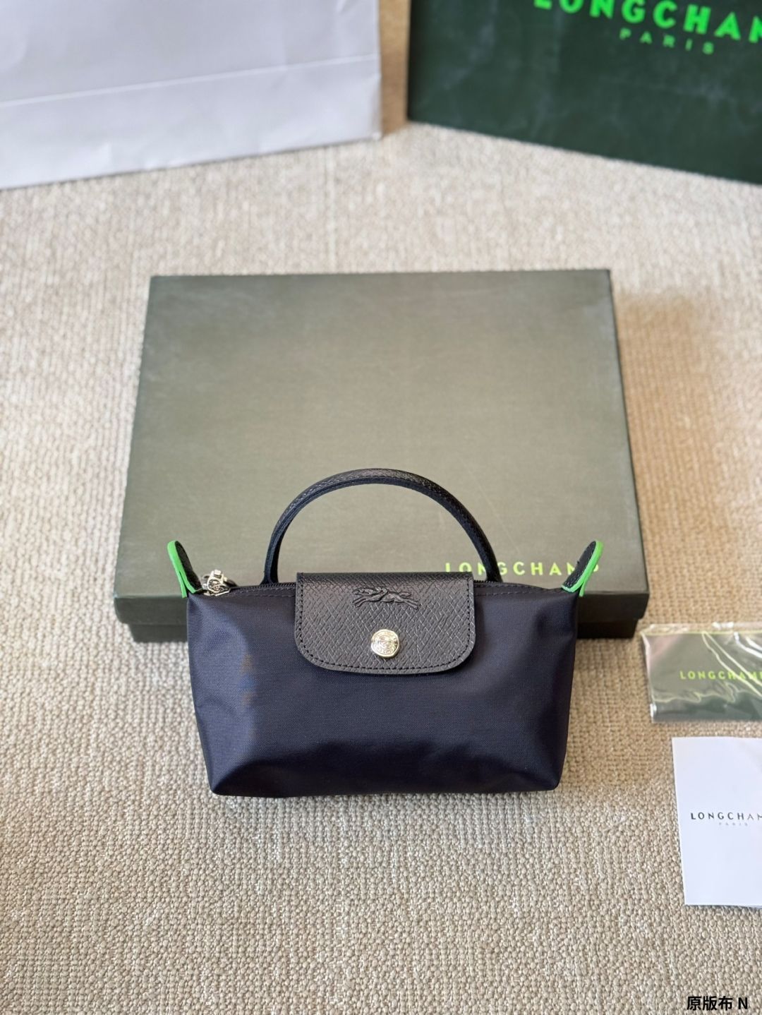 【今日特価】Longchamp Le Pliage Mini エコ ストライプ ナビー-WTO輸入2