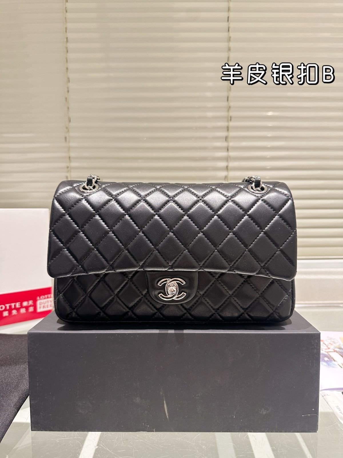 【今日特価】Chanel CF Classic Flap Bag クラシックフラップバッグ-WTO輸入2