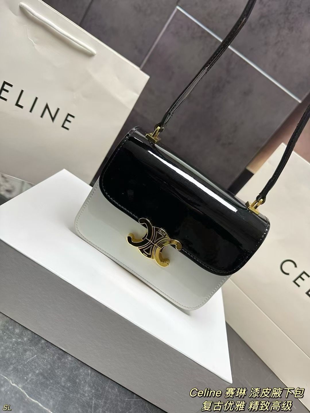 Celine セリーン ラッカー アンダーアーバッグ(ボックス付き) -WT0輸入 Celine セリーン ラッカー アンダーアーバッグ(ボックス付き) -WT0輸入