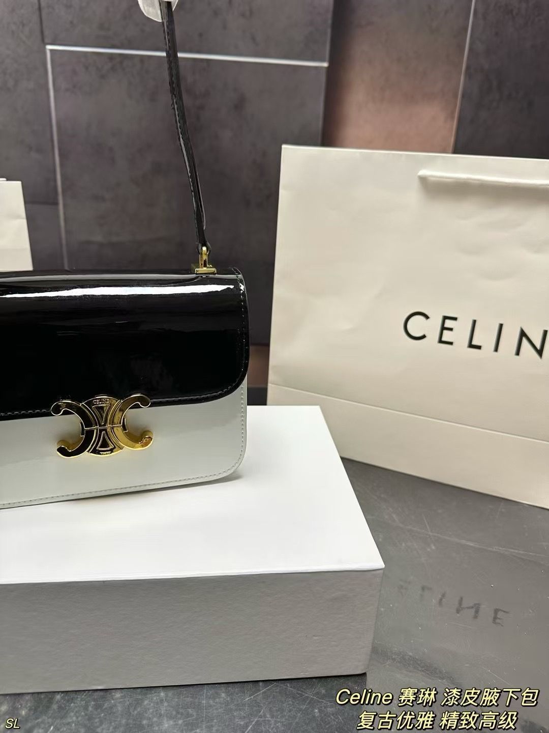 Celine セリーン ラッカー アンダーアーバッグ(ボックス付き) -WT0輸入 Celine セリーン ラッカー アンダーアーバッグ(ボックス付き) -WT0輸入