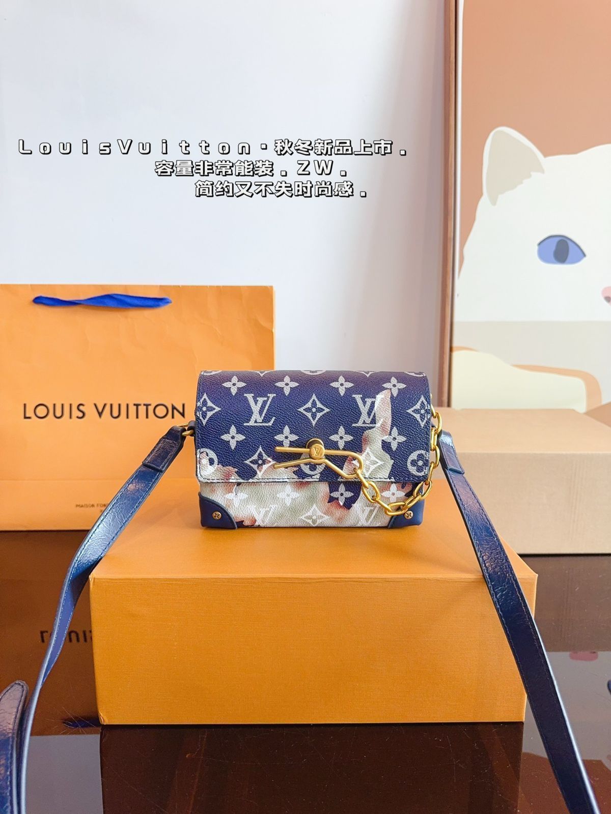 LVSoft trunk男女兼用、ハンドバッグケースバッグ、ショルダーバッグ、ブリーフケース、キャリーバッグ、ショルダーバッグ、リュックサック、ウエストポーチ、小銭入れ、手首バッグ、ポーチ、イブニングバッグ、旅行バッグ、財布