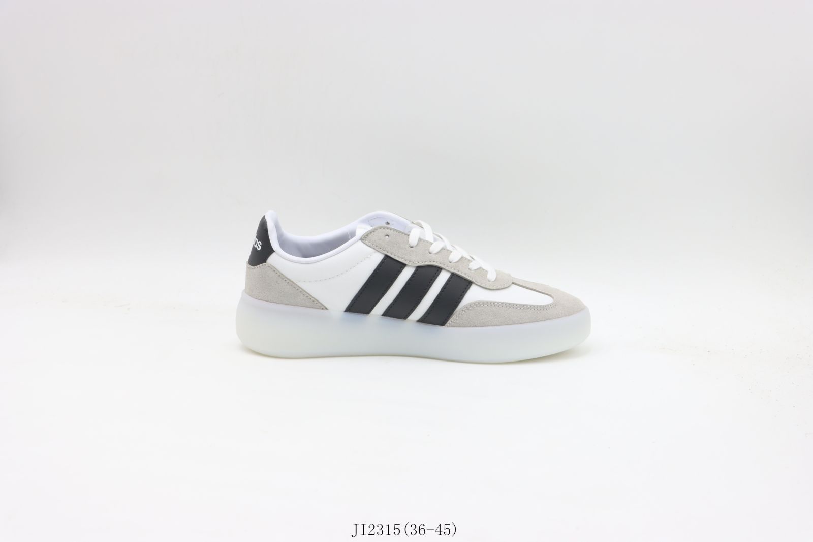 【今日特価】アディダス Adidas スケートシューズ JI2315 ホワイト & ブラック-MM輸入2 【今日特価】アディダス Adidas スケートシューズ JI2315 ホワイト & ブラック-MM輸入2