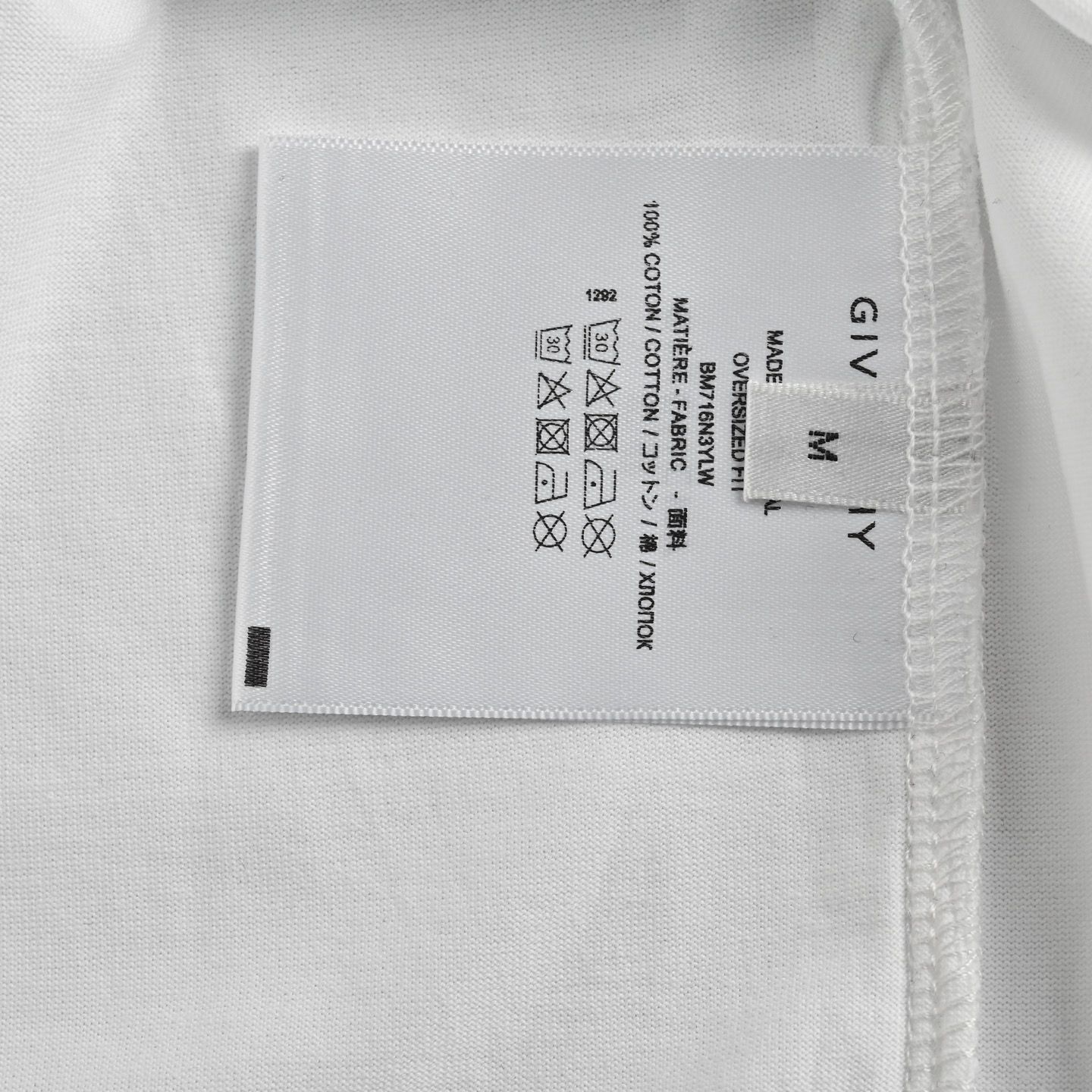 【今日特価】GIVENCHY 25SS 巳年刺繍 T シャツ