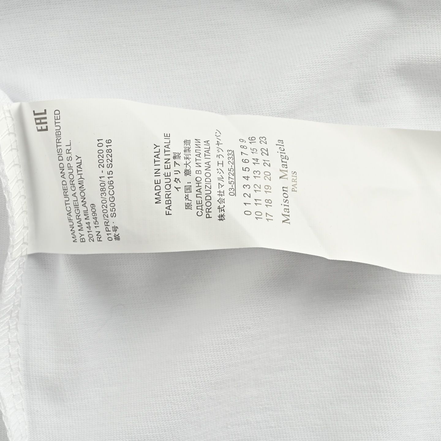 【今日特価】Maison Margiela / メゾン・マルジェラ 25ss スリット印花 T シャツ