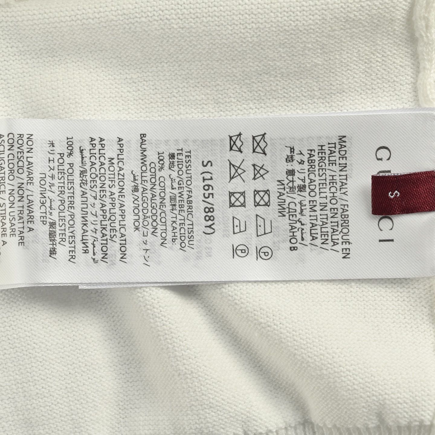【今日特価】Gucci / グッチ 25ss ポケットアルファベットジャカードポロ T シャツ 【今日特価】Gucci / グッチ 25ss ポケットアルファベットジャカードポロ T シャツ