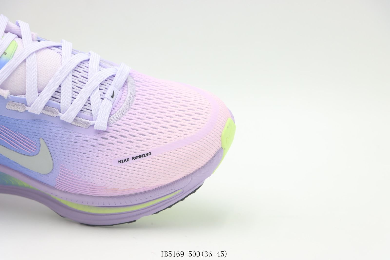 【今日特価】Nike ナイキ ランニングシューズ ピンクパープルグラデーション IB5169-500