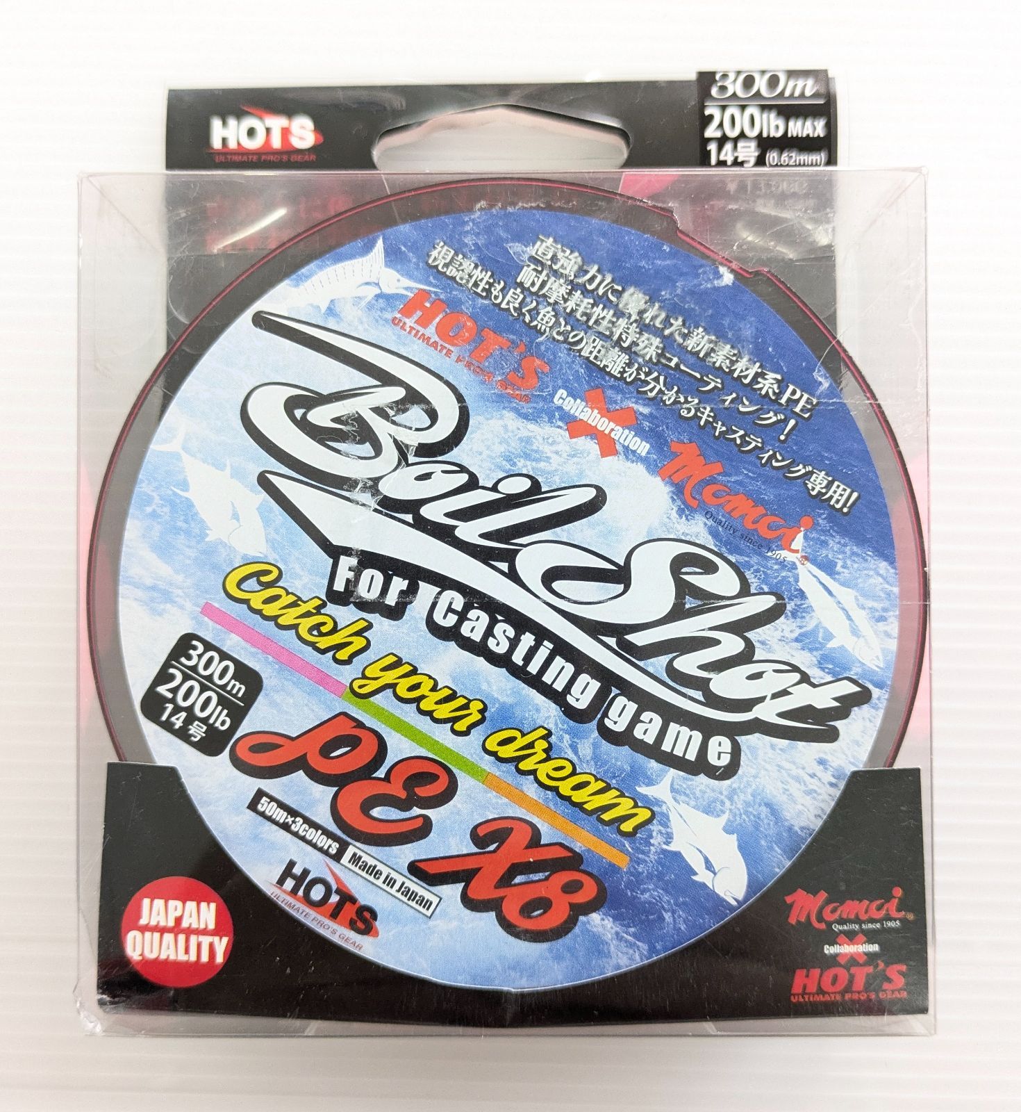 (1)【中古品】★未使用★HOTS　BOIL　Shot-X8　PE　LINE200lb（14号）300ｍ ①