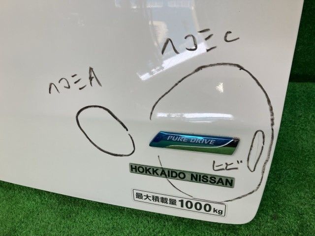 NV350キャラバン VW6E26 バックドア・リアゲート ロング低床DX 4WD 6人 フーヤオ 4 K010M-3XAMA QM1