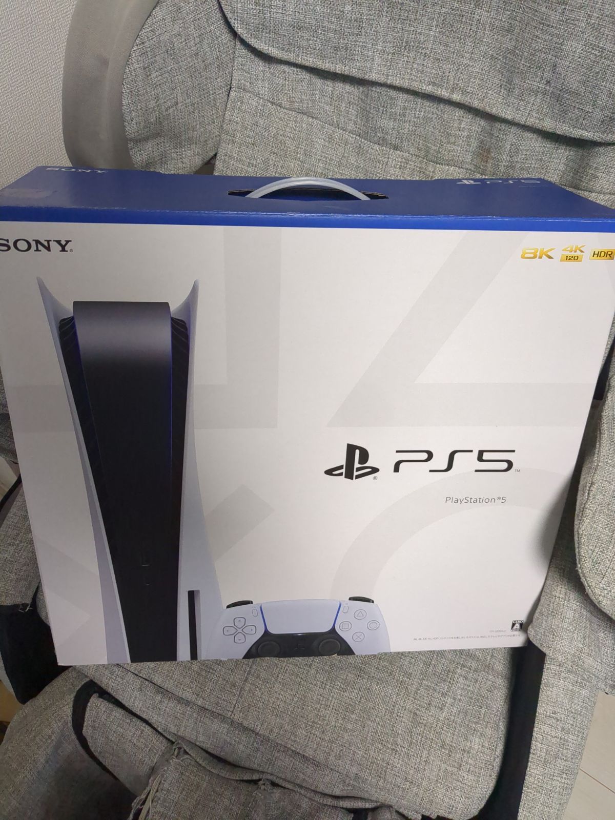 PlayStation 5（PS5） CFI-1200A 完品 極美品