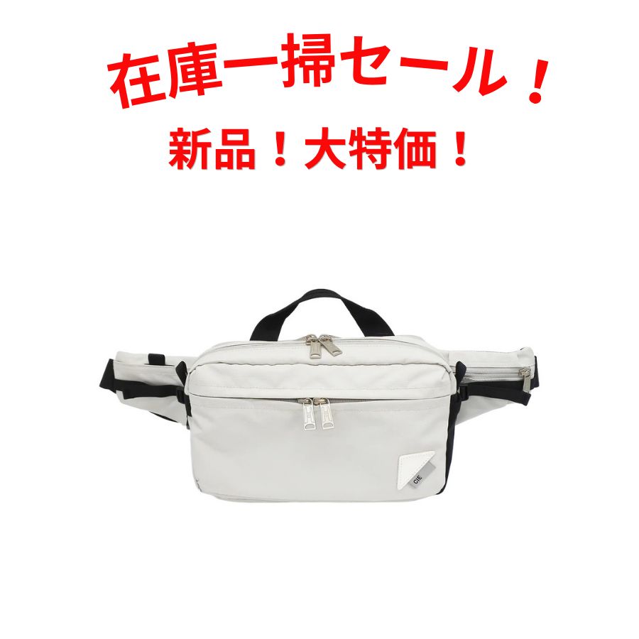 CIE シー ショルダーバッグ 豊岡鞄　071954-cie　MIST GRAY