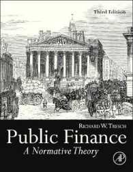 [2G]Public Finance: A Normative Theory