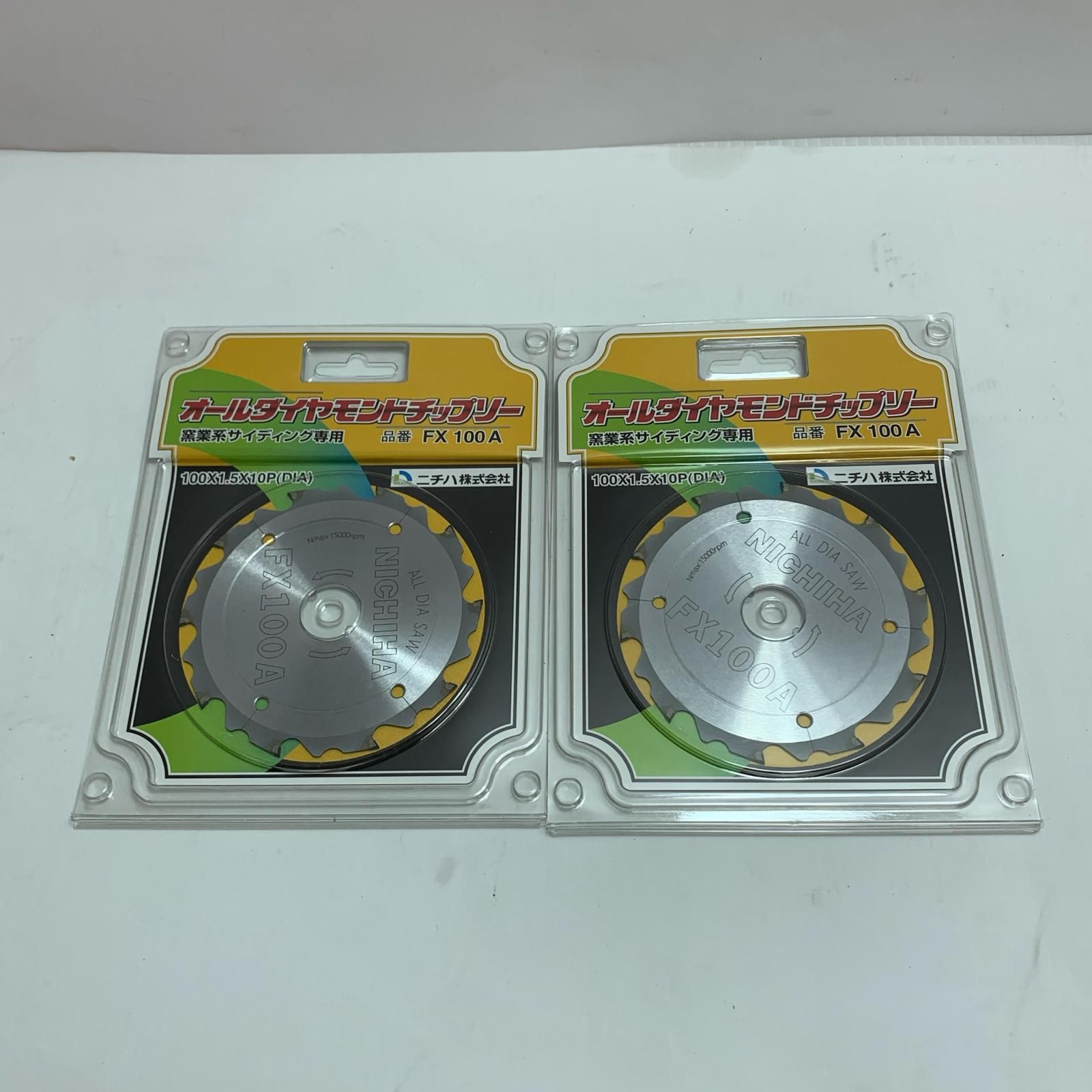 ニチハ FX100A