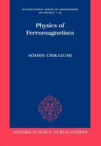 [1B]CHIKAZUMI:PHYSICS OF FERROMAGNETISM 2E ISMP 94 PAPER (International Series of Monographs on Physics)