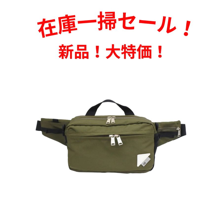 CIE シー ショルダーバッグ 豊岡鞄　071954-cie　OLIVE
