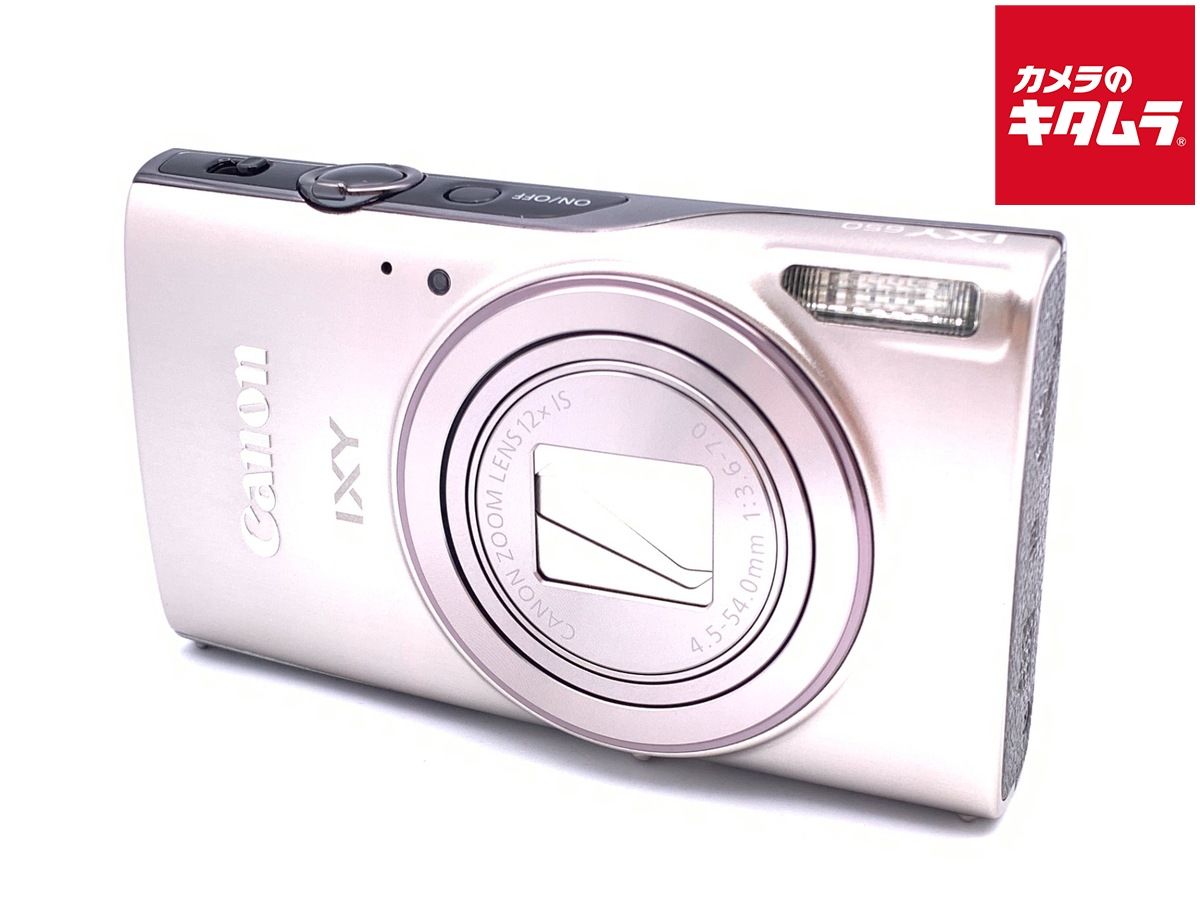 【中古】 【美品】 キヤノン IXY 650 シルバー