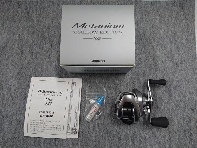【未使用品】 訳あり シマノ 22 メタニウム シャローエディションXG ベイトリール Metanium SHALLOW EDITION XG
