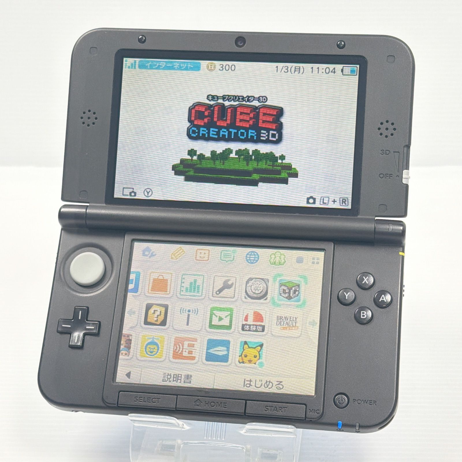 ニンテンドー 3DSLL ブルーブラック 良品 内蔵ソフトあり みんなの