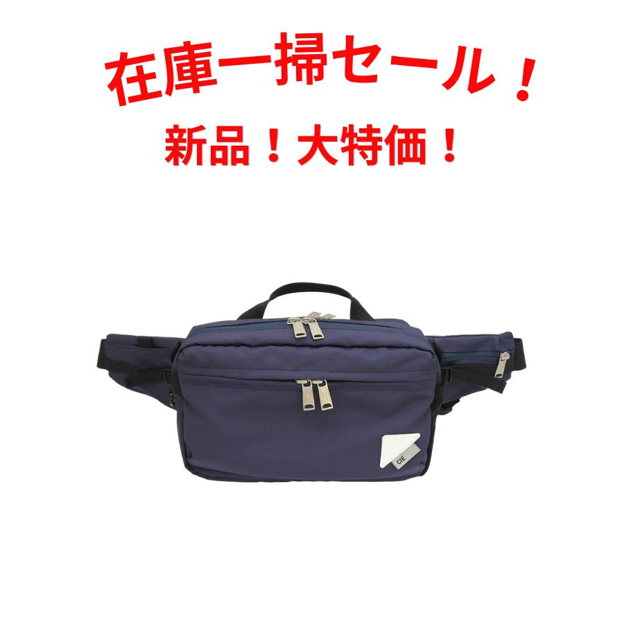 CIE シー ショルダーバッグ 豊岡鞄　071954-cie　NAVY