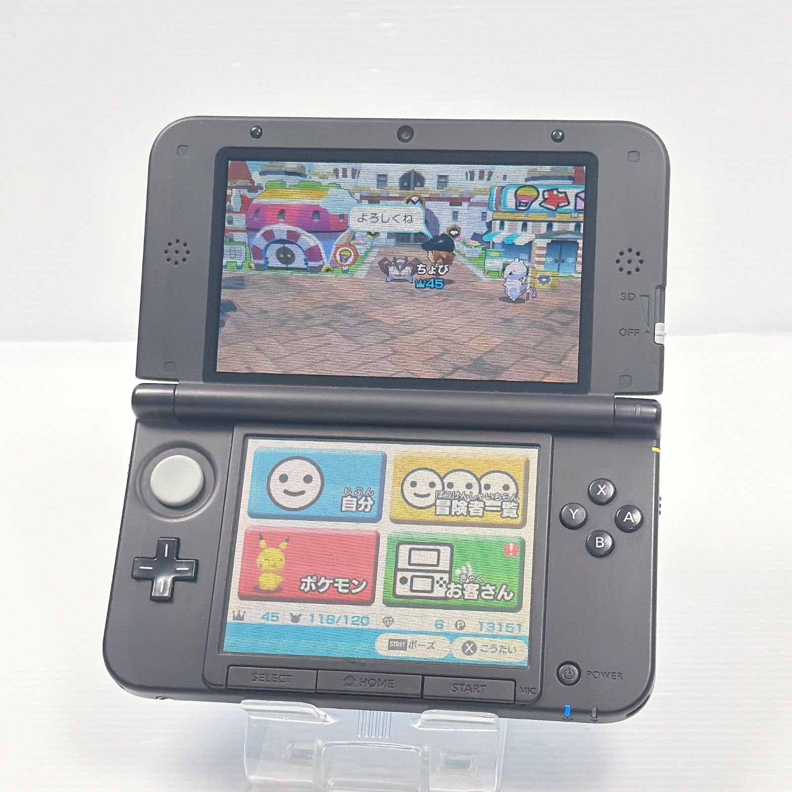 ニンテンドー3DS LL ブラック 1159 任天堂 Newニンテンドー3DS