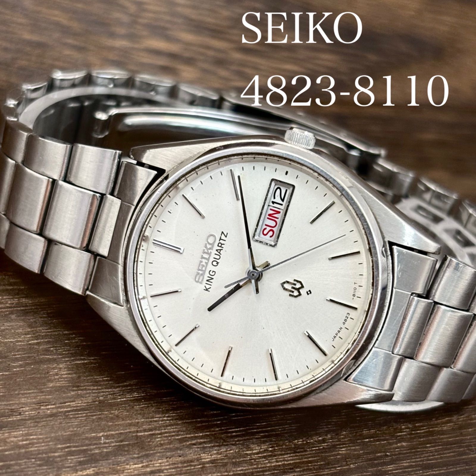 【稼働/純正ブレス】SEIKO/セイコー KING QUARTZ/キングクォーツ 腕時計 デイデイト ホワイト文字盤 1977年12月製造 japan vintage