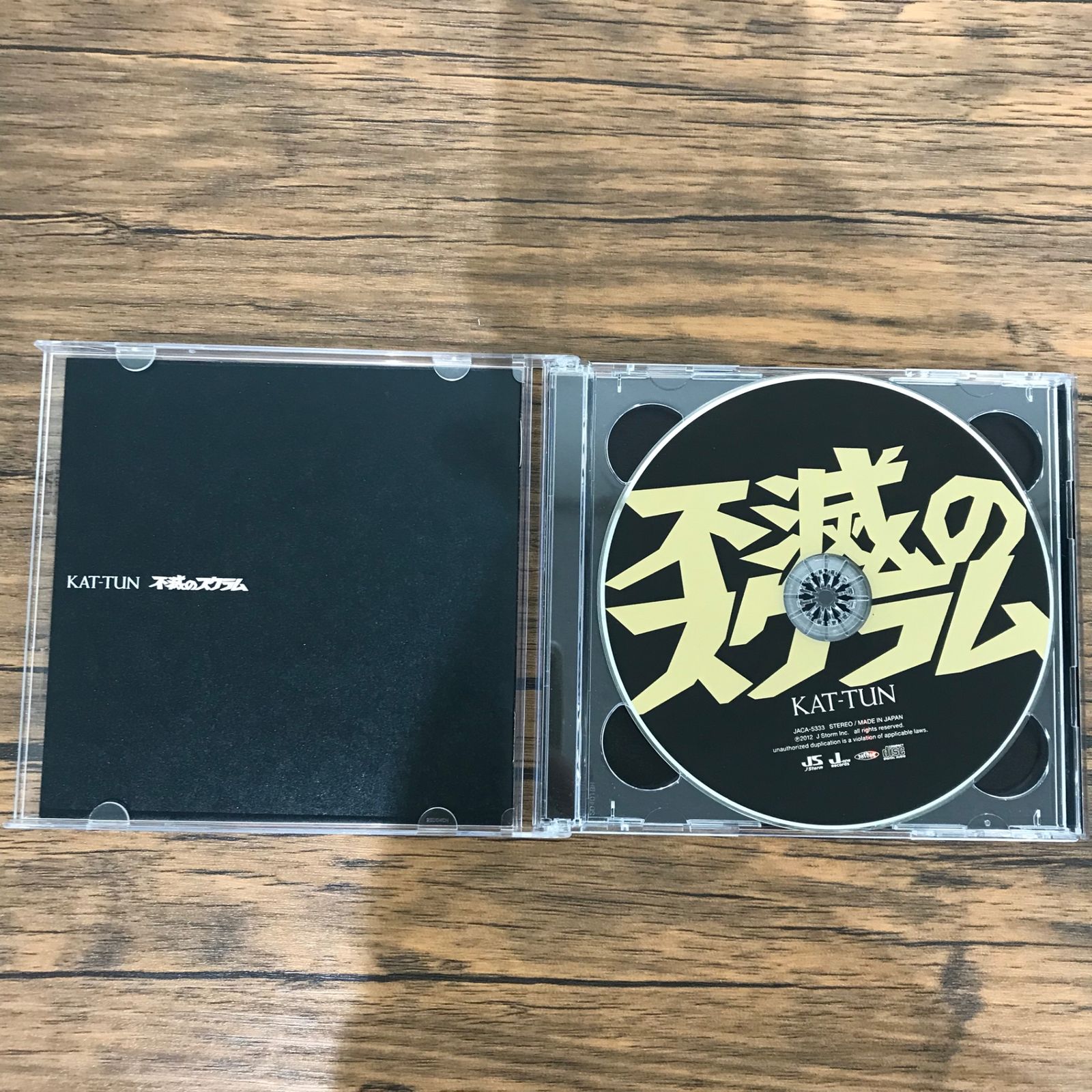 不滅のスクラム 初回生産限定盤 CD＋DVD/KAT-TUN/GF-0226046174-YP 