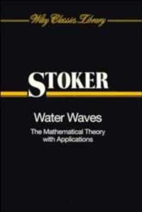 [2D]Water Waves (Wiley Classics Library)