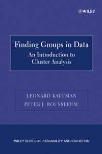 [2B]Finding Groups in Data (Wiley Series in Probability and Statistics)