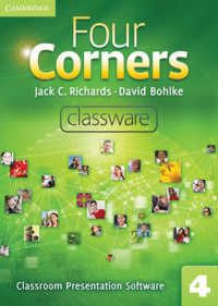 [2C]Four Corners Level 4 Classware