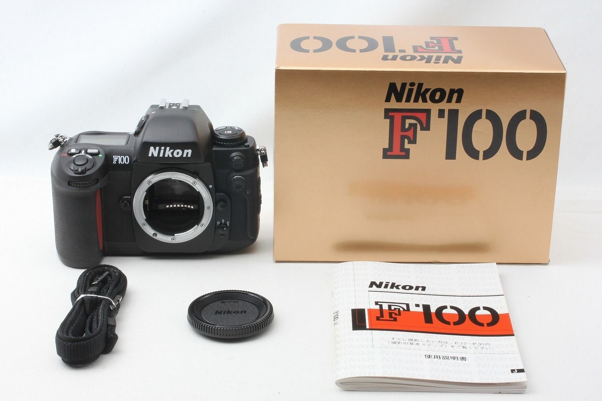 Nikon ニコン F100 ボディ AFフィルム一眼レフカメラ 付属品満載 元箱付◇50781