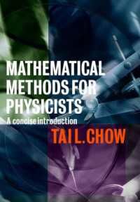 [2A]Mathematical Methods for Physicists: A Concise Introduction
