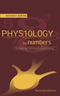 [1B]Physiology by Numbers: An Encouragement to Quantitative Thinking
