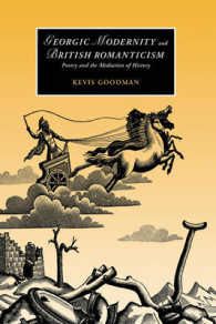 [1B]Georgic Modernity and British Romanticism: Poetry and the Mediation of History (Cambridge Studies in Romanticism Series Number