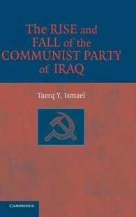 [2D]The Rise and Fall of the Communist Party of Iraq