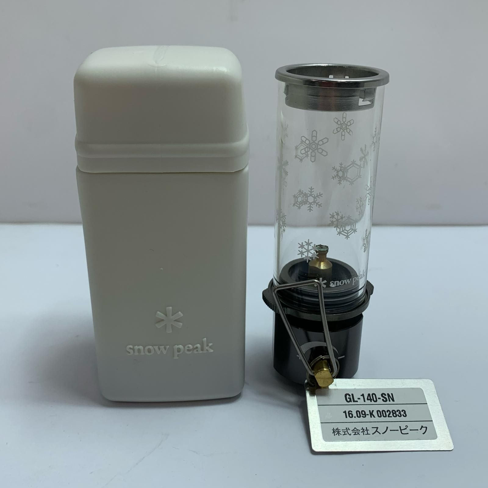 Snowpeak Snow Peak Gas Lantern 2016 Snow Peak Festival GL-140-SN