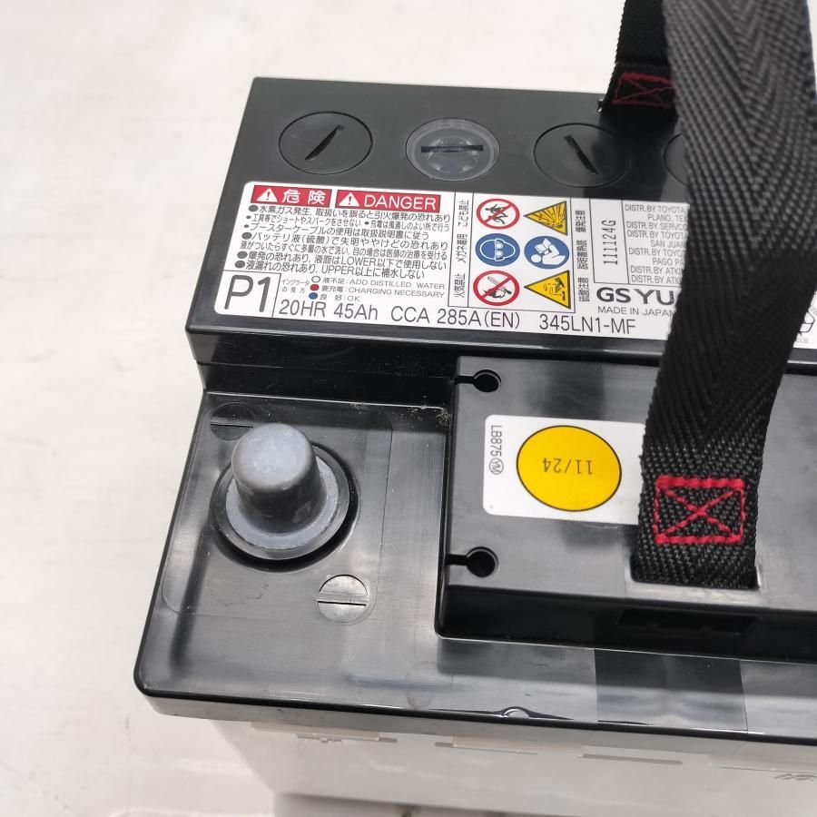 ◇配送先指定あり◇ GS YUASA ユアサ 345LN1-MF カーバッテリー 12V