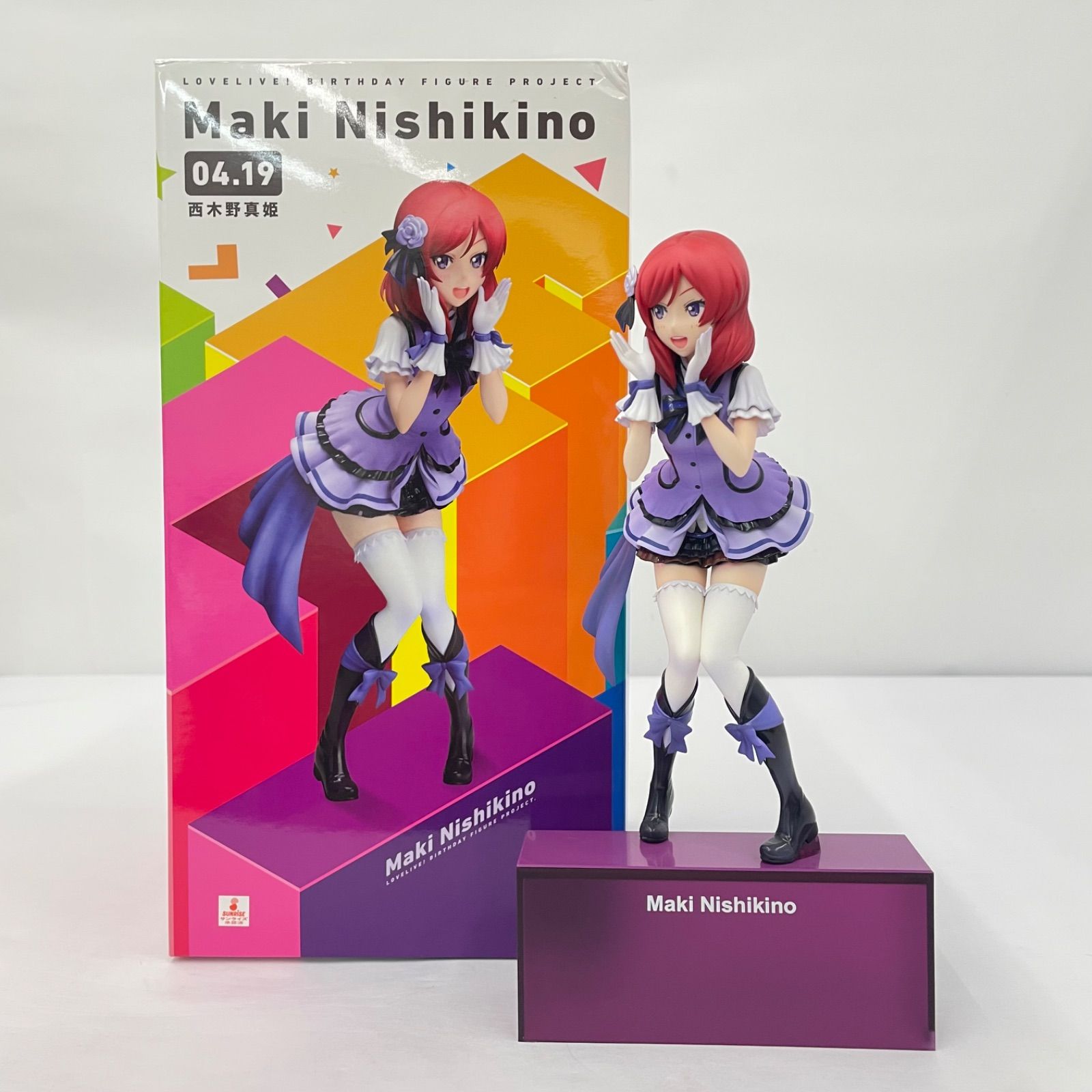 瀬戸店】ラブライブ! Birthday Figure Project 西木野真姫 フィギュア