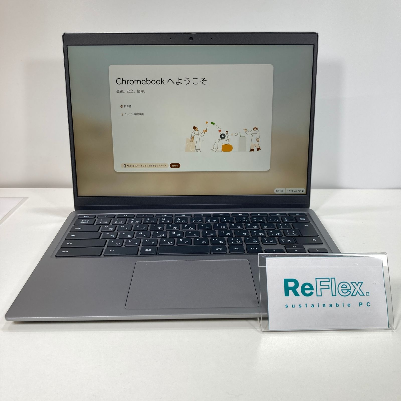【7日間保証・中古】Dell Latitude 5430 Chromebook/12th Gen Intel(R) Core(TM) i5-1235U/8GB/SSD256GB/ChromeOS
