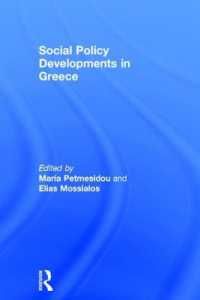 [1B]Social Policy Developments in Greece