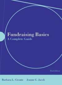 [2B]Fundraising Basics: A Complete Guide