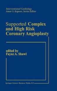 [1A]Supported Complex and High Risk Coronary Angioplasty (Interventional Cardiology)